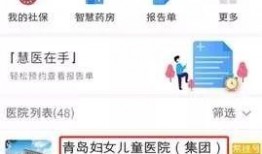 半岛网爆料电话大全最新,揭秘电话大全全攻略