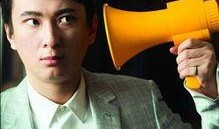 吃瓜娱乐圈内幕爆料东北博主,东北博主带你探秘幕后真相