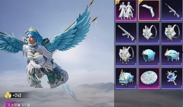 吃鸡新小转盘爆料最新,全新游戏玩法，惊喜福利等你来拿！