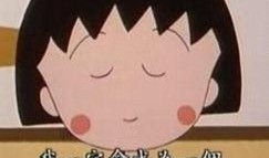 小丸子爆料视频,娱乐圈背后的惊人真相