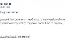 坤哥最新爆料消息是真的吗,真相揭秘，事件真实性再引热议