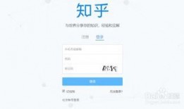 圈内人士爆料知乎文章,知乎文章背后的真实故事