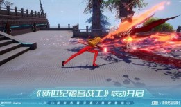 幻塔最新活动爆料,神秘副本开启，福利大放送！