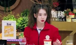 新闻爆料心机女孩是谁,心机女孩的真实身份引发网友热议