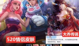 下个月皮肤优化最新爆料,全新视觉盛宴即将来袭！